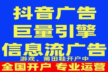 开户返点在移动支付领域的应用案例